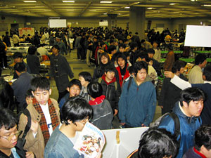 GUNDAMWAR / 公式大会レポート
