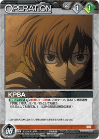 KPSA