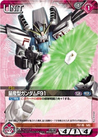 【PSA10】キュベレイ ガンダムウォーネグザ RD026R PSA10】キュベレイ ガンダムウォーネグザ RD026R