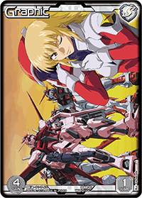 カードリスト・マイデッキ | ガンダムウォーネグザ公式サイト カードリスト・マイデッキ | ガンダムウォーネグザ公式サイト