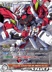 【PSA10】キュベレイ ガンダムウォーネグザ RD026R PSA10】キュベレイ ガンダムウォーネグザ RD026R PSA10 Bandai