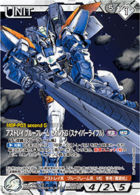 【PSA10】キュベレイ ガンダムウォーネグザ RD026R 100 ％品質保証 カード名「キュベレイ」(3 枚)｜ガンダムウォー