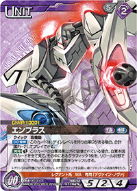 【PSA10】マスラオ ガンダムウォーネグザ VT115S PSA10】マスラオ ガンダムウォーネグザ VT115S カードリスト