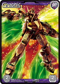 カードリスト・マイデッキ | ガンダムウォーネグザ公式サイト