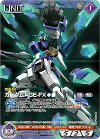 ガンダムウォーネグザ　SEEDデッキ ガンダムウォー SEED編セット Amazon.co.jp: ガンダムウォーネグ