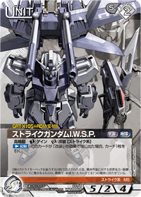 カードリスト・マイデッキ | ガンダムウォーネグザ公式サイト カードリスト・マイデッキ | ガンダムウォーネグザ公式サイト