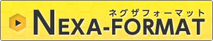 【エントリー大会】ネグザフォーマット大会