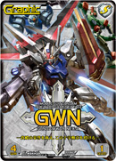 ウィナーズグラフィック(GW)