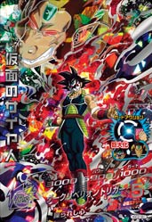 カードリスト｜ドラゴンボールヒーローズ 公式サイト