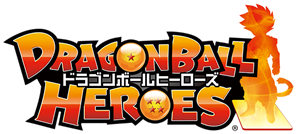 ドラゴンボールヒーローズ 公式サイト