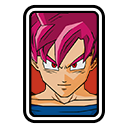 孫 悟空(SSゴッド)