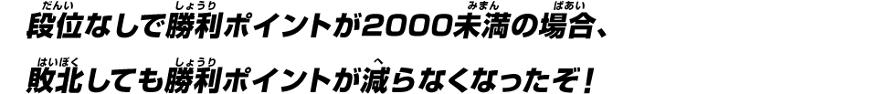 初めての人も安心!