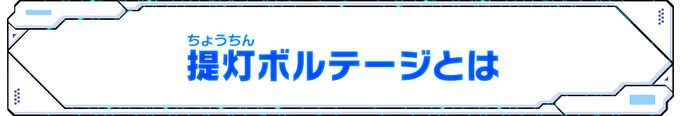 オンラインバトルロビー期間限定イベント『縁日バトル開催！めざせ屋台制覇！』開催！