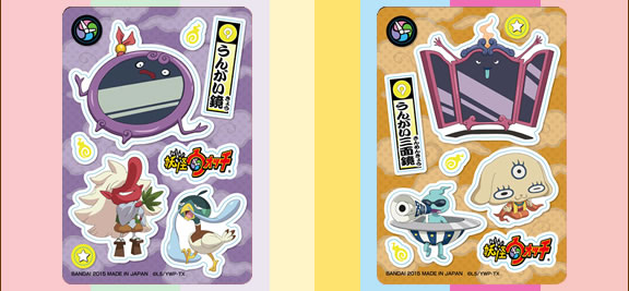妖怪ウォッチ 妖怪証カードコレクション： ジャンボカードダス