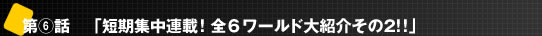 6b@uZWAځIS6[hЉ2Iv