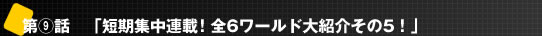 9b@uZWAځIS6[hЉ5Iv