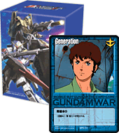 関連商品 - 商品情報 / GUNDAMWAR