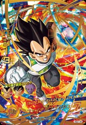 カードリスト ドラゴンボールヒーローズ 公式サイト