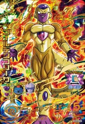 ドラゴンボールヒーローズ　ゴールデンフリーザ