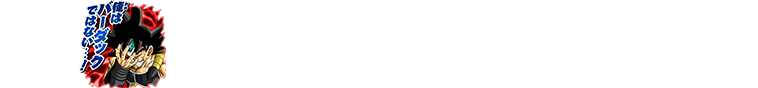 チャットスタンプ 第1回50位以内