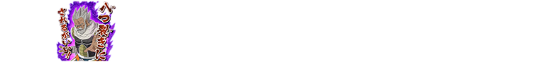 チャットスタンプ 第6回50位以内