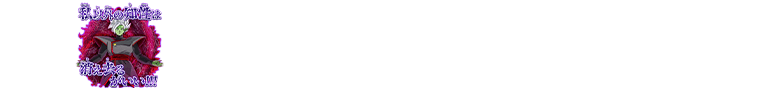 チャットスタンプ 第8回50位以内