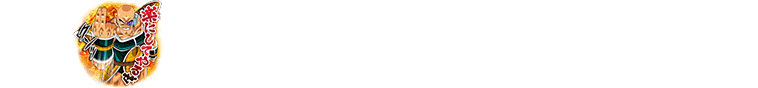 チャットスタンプ 第9回50位以内