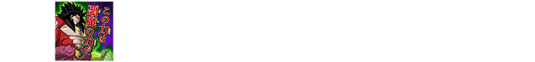 チャットスタンプ 第13回50位以内