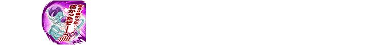 チャットスタンプ 七段昇格