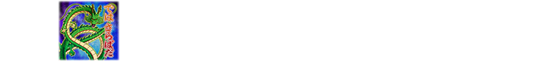 チャットスタンプ 7弾チャレンジミッション