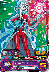 SH5-10.png