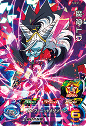 SH5-51.png