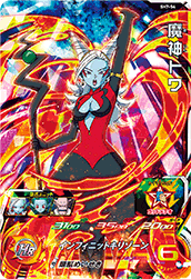 SH7-54.png