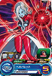 SH8-10.png