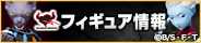 魂ウェブ
