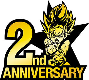 ドラゴンボールヒーローズシリーズ2周年!