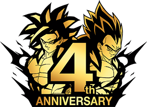 ドラゴンボールヒーローズシリーズ4周年!