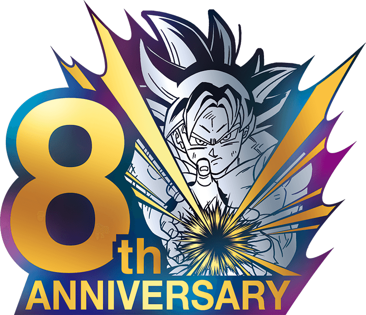 ドラゴンボールヒーローズシリーズ 10周年記念スペシャルサイト