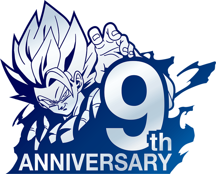 ドラゴンボールヒーローズシリーズ 10周年記念スペシャルサイト