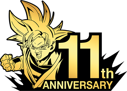 11th_anniversary - ニュース | スーパードラゴンボールヒーローズ