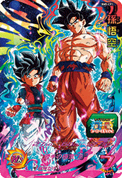 ドラゴンボール ヒーローズ ノート 画像