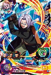 カードリスト スーパードラゴンボールヒーローズ 公式サイト Sdbh カードリスト スーパードラゴンボールヒーローズ 公式サイト Sdbh