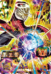 BM9-063.png