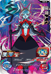 PBBS-08.png
