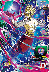PBBS7-03.png