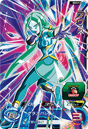 PBBS7-06.png