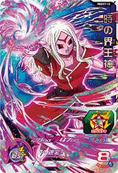 PBBS7-10.png