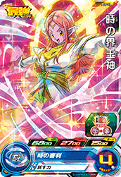 PJS-39.png