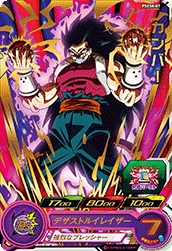 PSES8-07.png