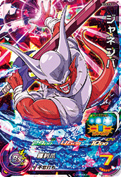 SH5-23.png